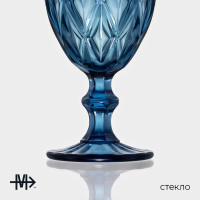      Magistro , 250 , 8x15,3 , 6 ,  