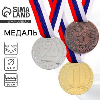 ������ �������� 078, D= 6 ��. 3 �����. ���� ������. � ������