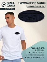  Sport Wear, 7.2 3.2 , -