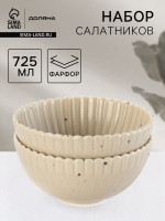   , D=16.1 ,  2 ., , 