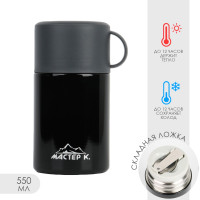    " .", 550 ,   12 , 17  11 