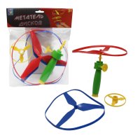 1toy -   ,  . 2  19,5 , 