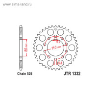 ������ ������� Jt Sprockets Jtr1332-37, ���� 525, 37 ������