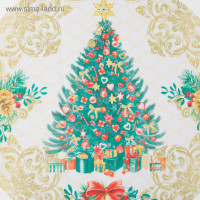     golden Christmas, 3030 , , 