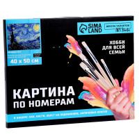 ������� �� ������� �� ������ � ����������� �������� ����� ������� ��� ���, 40 � 50 ��