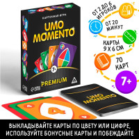       umo Momento. Premium, 70 , 7+