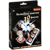 "  20 " -   Bondibon