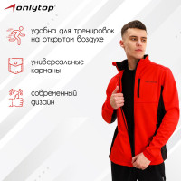   Onlytop Man, . 58