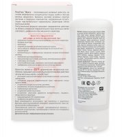 Med-48/01   -   , 100 