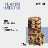   -82  Komfi , , 20 