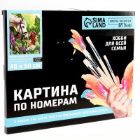 ������� �� ������� �� ������ � ����������� �������� � ������� � ����, 40 � 50 ��