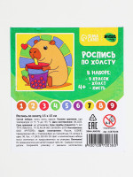 ������� �� ������� ��������� � ��������� 15 15 ��