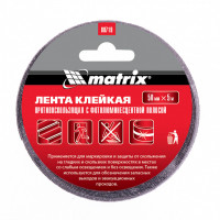   , C   50  X 5  Matrix