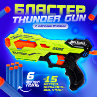 ������� Thunder Gun, �������� ������� ������