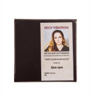 Ang-448 ������ ����� ���-��� � ������� ��������� 10�10