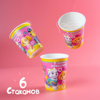   ,  6  "  !",  