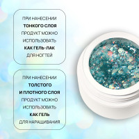 ���� ��� ��� ������, � ��������, ����������, 8 ��, Led/uv, �������