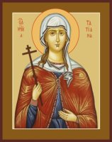 ������� ��������, ����� (���.00594)