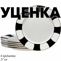  1     6  27      Lenardi