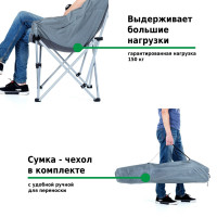 ���� ������������� �������� Green Glade M2309