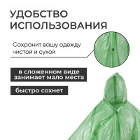 , , 95  +-10%, . ,  