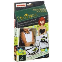 "Eva Moda.  " -    Bondibon