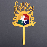 ������ �� ���� ��������. ������, �����