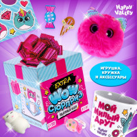     Extra wow-