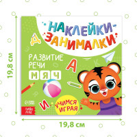    , 12 ., 3+