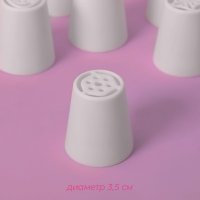    , 8  (d=3,5 ), 2 