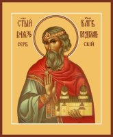 ��������� ��������, ����������� �����, ����� (���.06038)