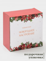    , 2 :  210 ,  D=15.5 , , 