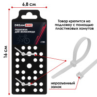  24" Dream Bike,    ,  