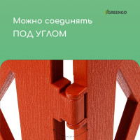 ���������� ������������, 35 232 ��, 4 ������, �������, ������������, Modern, Greengo