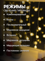   2   1.5    , Ip20,  , 360 Led,   , 8 , 220 