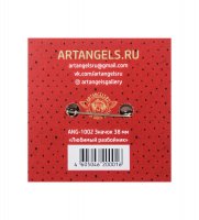 Ang-1002 �������� ������ ������� ���������