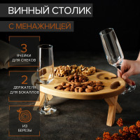  -       Adelica,     ,  2 ,   , 32x