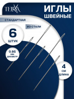    Teira, D=0.95, 4 ,  6 