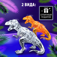  3d  , , 50 ,  