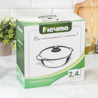   Brown, 2,4 , D=26 ,  ,  ,  