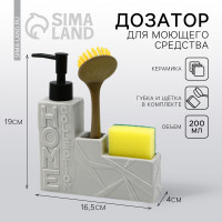 ������� ��� ������� ���� � ������ � ������ ��� ������, �����,16 � 12 � 4 ��.