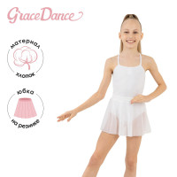      Grace Dance, . 30,  