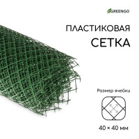  , 1.5 10 ,   40 40 , , , Greengo,  
