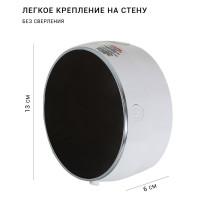    ,  Pioneer Sd-1200, 300 , 