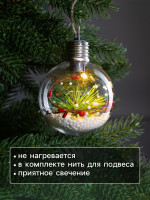    , 1 Led,  ,   