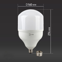    Power Power, 65 , E27/e40, 5200 , 6500,   