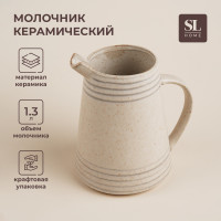  Sl Home "", 1,3, 16,51318,5 