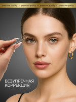 ������ ��� ������ ����������������, ���������, �����, ������������, 9 ��