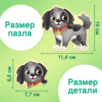  -   , 7 , 21 