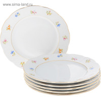    7/6 Natalie,   ,  , 7 